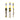 New Blance BURN 800 Cricket Bat (2026)